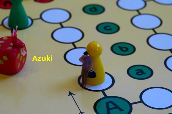 Azuki #1582: A Valuable Digital Asset